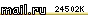 Рейтинг@Mail.ru
